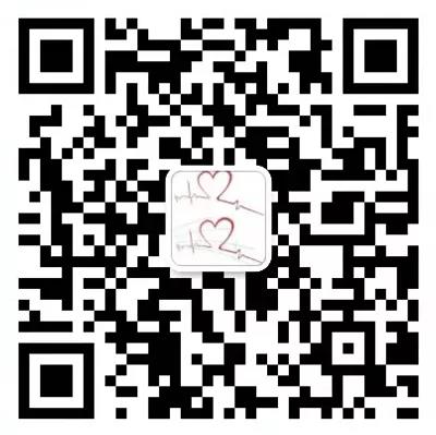每周一下午！宿遷市鐘吾醫(yī)院特邀哈特瑞姆心內(nèi)科專家在線問(wèn)診(圖2)