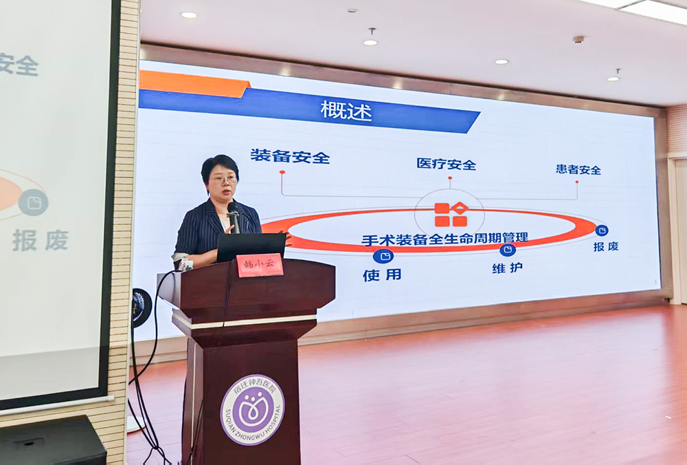 微信圖片_2025-10-13_091652_812.png 微信圖片_2025-10-13_091652_812.png